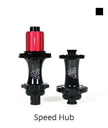 Bike-hub-LB-Speed-Hub.jpeg