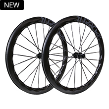 Turbo 50 Disc Brake Wide Road Wheelset